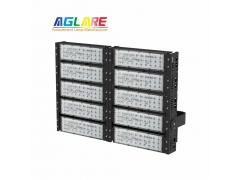 Amusement Ride Lighting - 500w outdoor LED Projector RGB remote LED floodlights